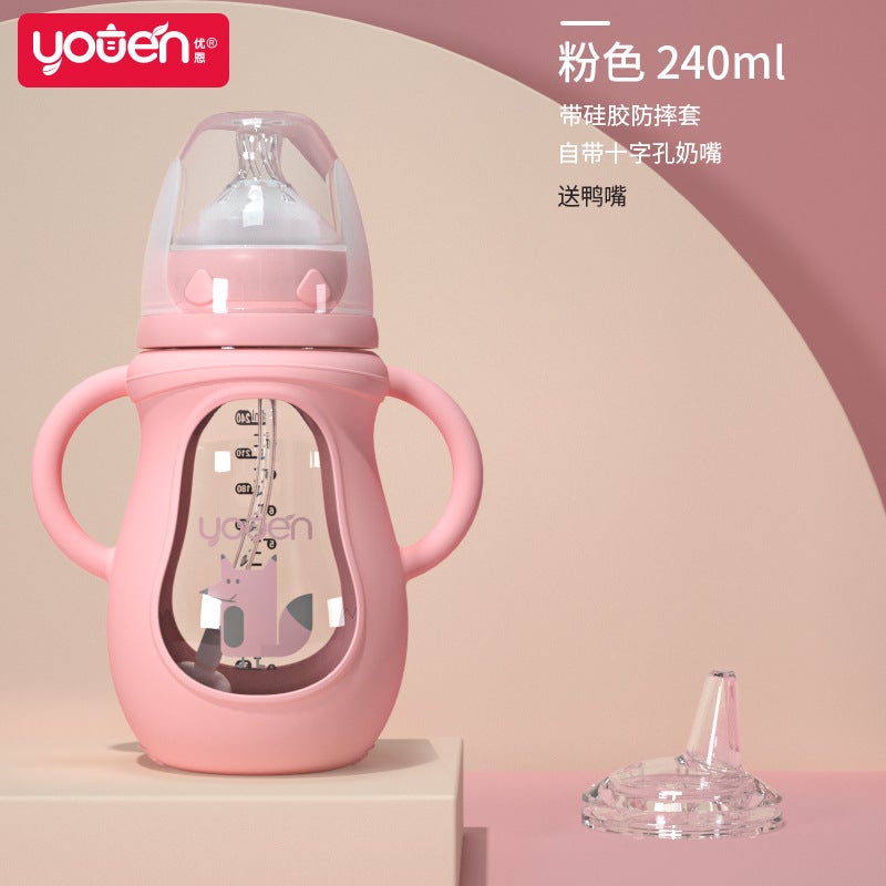 Baby Glass Feeding Bottle Newborn Wide Diameter Pacifier With Straw Silicone Anti-Fall Cover Baby Feeding And Weaning Artifact - Image 1