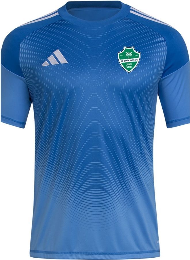 Al Ahli 25/26 Goalkeeper Jersey Blue