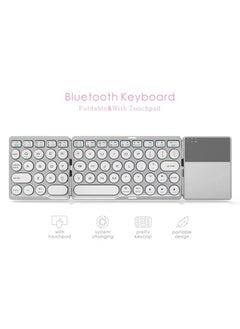 Vintage Round Touch Bluetooth Wireless Keyboard Tri-System Foldable MiniSilver Silver