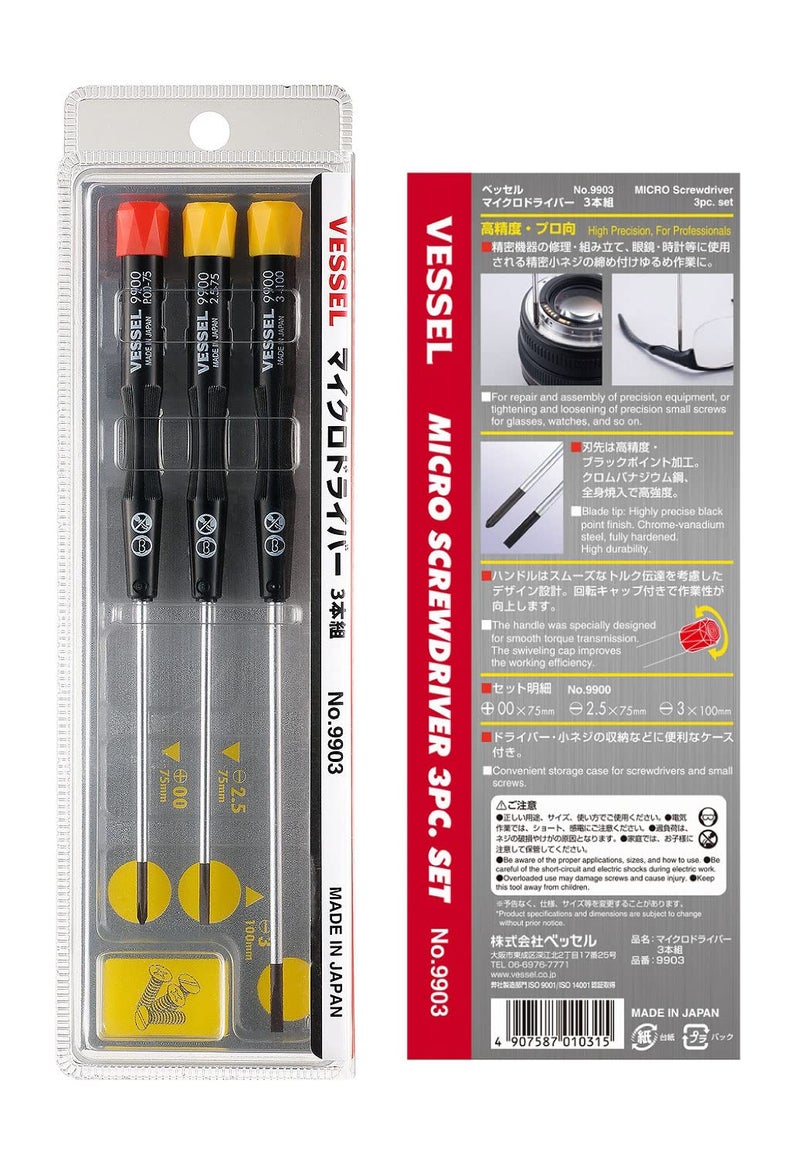Vessel 125611 9903 Precision Screwdriver Set - Image 3