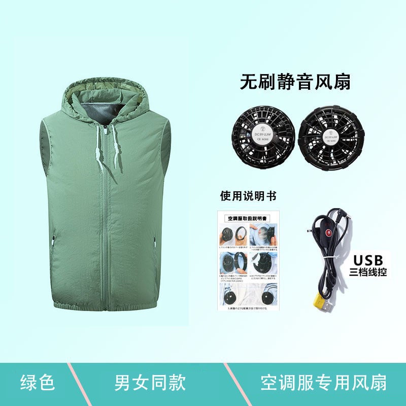 Leisure Cooling Refrigeration Air Conditioning Clothing Usb With Electric Fan Sun Protection Vest Work Clothes - Image 1