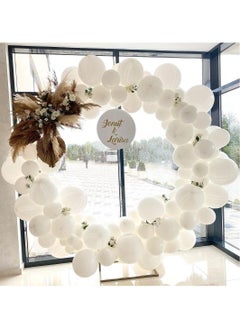 STARTEX 100 Pack 12 inch Round White Latex Helium Balloons for White Themed Wedding Graduation Birthday Party Backdrop Decorations - pzsku/Z7AA7DAB437587958F360Z/45/_/1716213432/da8303b4-38cf-4910-a6d5-08b70964c4f1