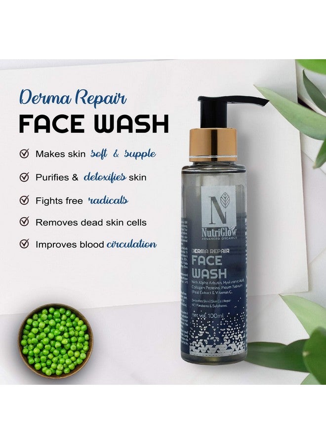NUTRIGLOW غسول الوجه نوتري جلو المتقدم للأورغانيك لإصلاح البشرة لإصلاح الخلايا، تفتيح البشرة، بشرة ناعمة ومرنة، إزالة خلايا الجلد الميت، تنظيف الشوائب من البشرة، 100 مل - Image 2