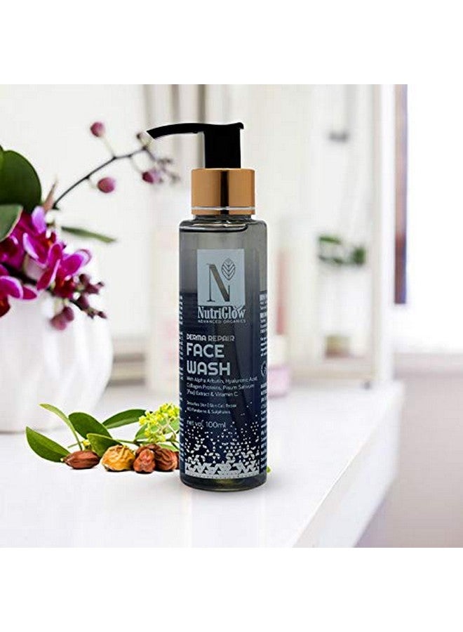 NUTRIGLOW غسول الوجه نوتري جلو المتقدم للأورغانيك لإصلاح البشرة لإصلاح الخلايا، تفتيح البشرة، بشرة ناعمة ومرنة، إزالة خلايا الجلد الميت، تنظيف الشوائب من البشرة، 100 مل - Image 3
