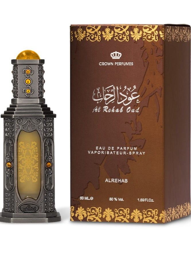 الرحاب عود الرحاب للجنسين، او دي بارفيوم، 50 مل - Image 1