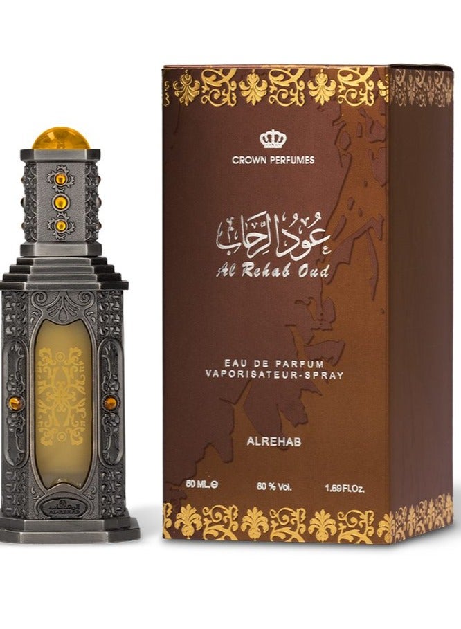 الرحاب عود الرحاب للجنسين، او دي بارفيوم، 50 مل - Image 2