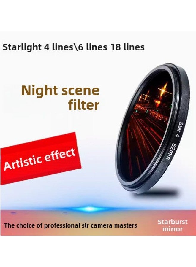 Outdoor Night Photography Camera Filter Cross Star Light Filter Star 6 Line 37mm -82mm-Color:43mm【JSR-0519】  - Image 1