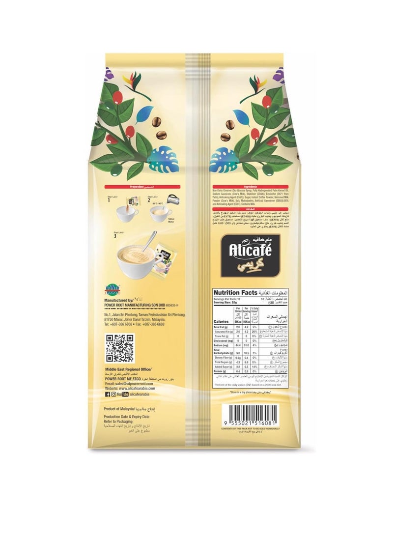 علي كافيه قهوة كريمى بيضاء  سريعة التحضير 3 في 1 - 10 أكياس - Image 2