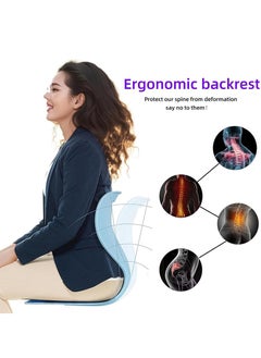 Lumbar support pad and seat cushion set, soft and strong support memory cotton, suitable for computer chairs and office chair cushions, orthopedic tailbone pads for comfortable ergonomics - pzsku/Z7AA93E8C49508257E2F1Z/45/_/1716046329/2407744d-1ede-4d6b-b089-56adeafc78e7