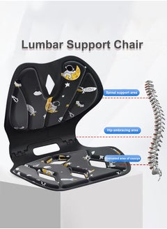 Lumbar support pad and seat cushion set, soft and strong support memory cotton, suitable for computer chairs and office chair cushions, orthopedic tailbone pads for comfortable ergonomics - pzsku/Z7AA93E8C49508257E2F1Z/45/_/1716046380/5589b5b9-8ac2-4540-ae51-391512fd15af