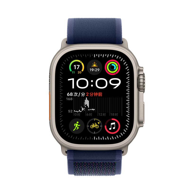 erorex For Apple Watch 46Mm / 49Mm / 45Mm / 44Mm Trail Loop Nylon Watch Band(Blue + Natural Titanium Finish) - Image 2