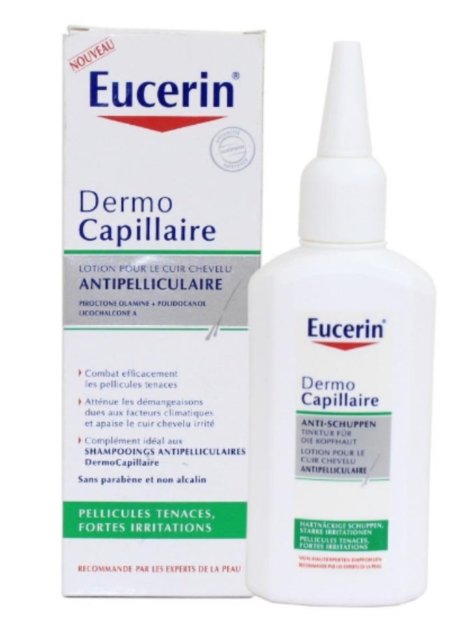 يوسيرين يوسين علاج مكثف لفروة الراس من ديرم كابيلير 100مل - Image 1