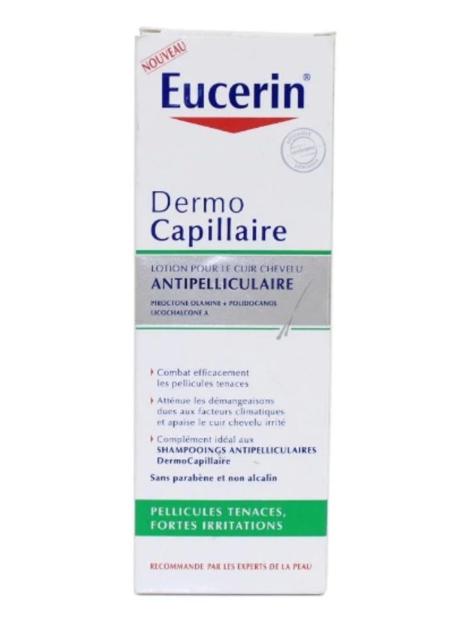 يوسيرين يوسين علاج مكثف لفروة الراس من ديرم كابيلير 100مل - Image 2