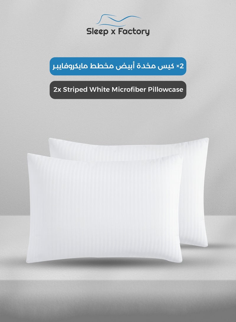 Sleep x Factory Luxury Hotel Style White Comforter Set, Fits 200 x 180 cm Double Size Bed, 7 Pcs Soft Microfiber, Stripe Design, Premium Collection - Image 5