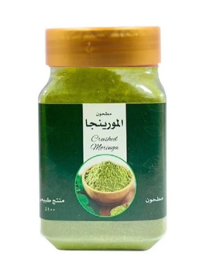 Crushed Moringa Powder - Image 1