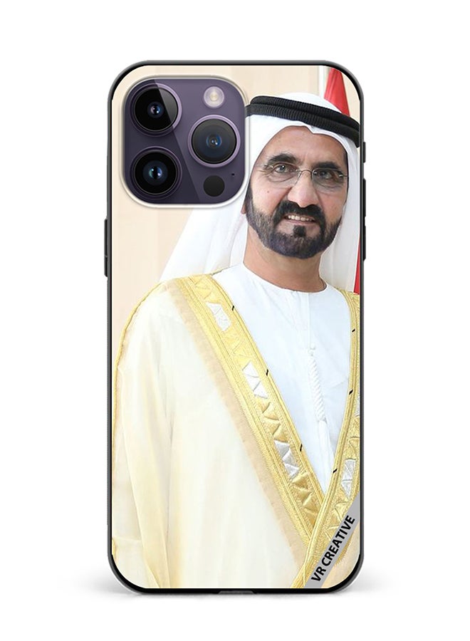 VR CREATIVE Protective Case Cover For Apple iPhone 16 Pro Max Sheikh Mohammed Bin Rashid Al Maktoum Design Multicolour