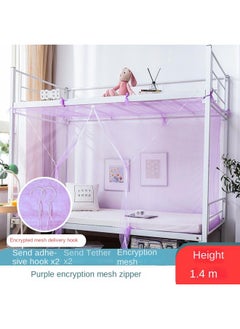 Purple Zipper-height 1.4 Meters