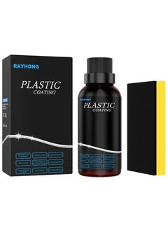 RAYHONG Car Plastic Parts Refurbish Agent, Quick Car Plastic Restorer Cream, Plastic Revitalizing Coating Agent,  Automotive Plastic Retreading Agent For Car Interior Cleaning, (RAYHONG Set A 50ml)  - Image 1