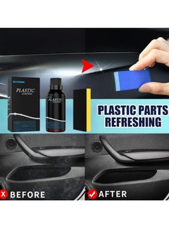 RAYHONG Car Plastic Parts Refurbish Agent, Quick Car Plastic Restorer Cream, Plastic Revitalizing Coating Agent,  Automotive Plastic Retreading Agent For Car Interior Cleaning, (RAYHONG Set A 50ml)  - Image 3