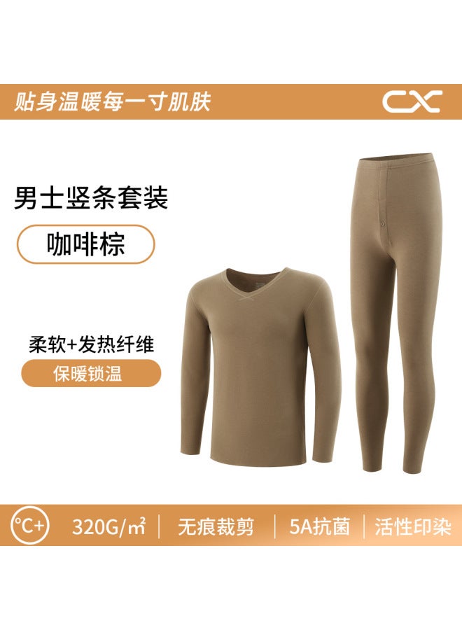 Thermal Underwear Set For Women And Men, Autumn Clothes, Thickened And Fleece-lined, Heat-generating Base Layer For Women And Men