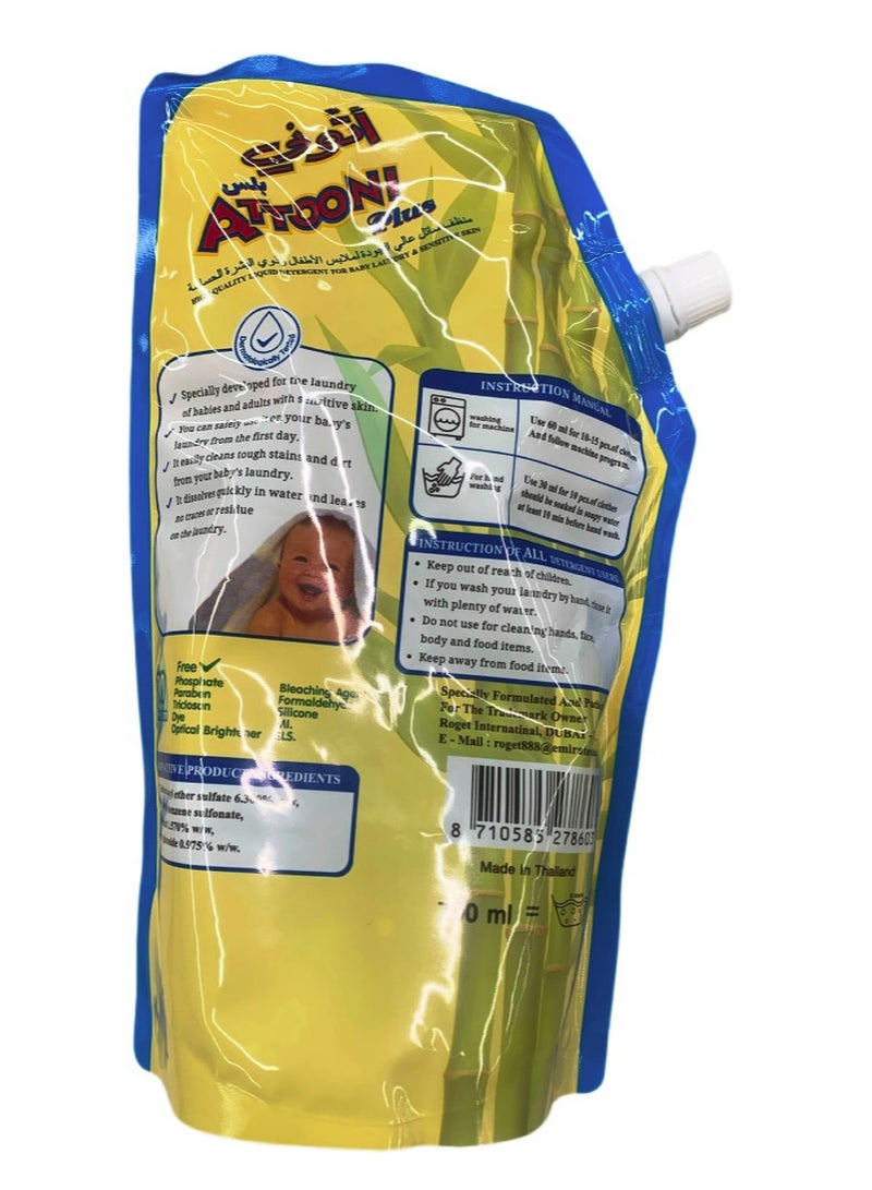 ATTOONI PLUS LIQUID DETERGENT FOR BABY LAUNDRY 700 ml - Image 2