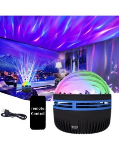 Water Ripple Star Projection Lamp Remote Control Plug-In Use or Rechargeable Bedside Night Light Ambient Lamps Hundred Stars Gifts