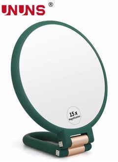 UNUNS Mirror With Stand,2-In-1 Table And Hand Held Mirror,1X 15X Magnifying Foldable Double Side Mirror,Army Green 24x13.5 Centimeter  - Image 1