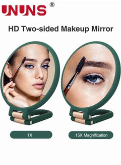 UNUNS Mirror With Stand,2-In-1 Table And Hand Held Mirror,1X 15X Magnifying Foldable Double Side Mirror,Army Green 24x13.5 Centimeter  - Image 2