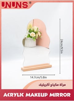 UNUNS Acrylic Makeup Mirror,Irregular Vanity Mirror,Room Decor Aesthetic Mirror With Wooden Stand,Frameless Tabletop Mirror,Standing Irregular Mirror For Bedroom/Living Room/Minimal Spaces Room Decor  - Image 2