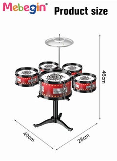 Kids Jazz Drum Set with 5 Drums, Musical Instrument Toy,  Toddler Education Musical Toys, Fine Workmanship and Smooth Edge, Suitable for Beginner and Kids to Practice, Perfect Gift for Boys and Girls, 40*28*46cm - pzsku/Z7AAC9C3ED17672EF3FEAZ/45/_/1727421648/15142a36-672c-421c-ae9c-7c14568befa8