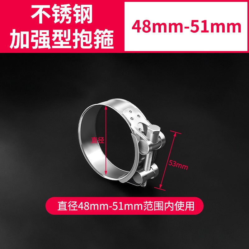 Generic Stainless Steel Heavy Duty Clamps 48mm-51mm 