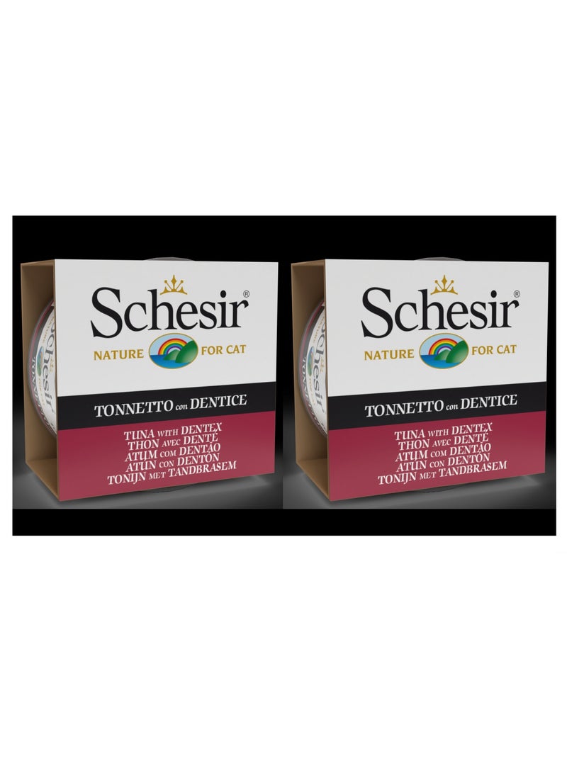 2pcs Cat Wet Food-Tuna With Dentex 85gx2