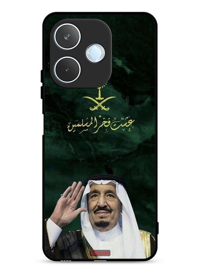 Tolwak Oppo A5 Pro Protective Case Cover King Salman Pride Of Muslims - Image 1