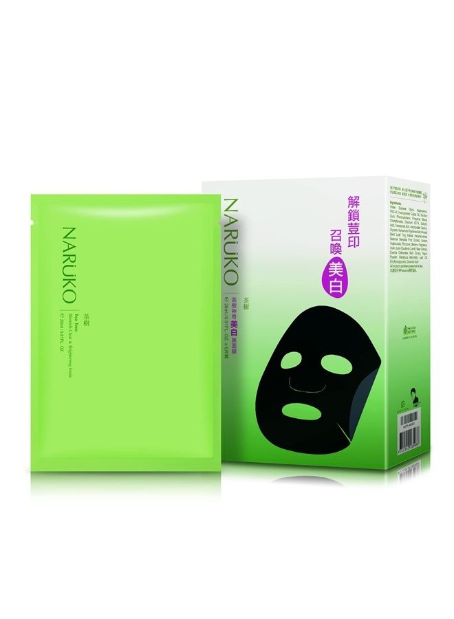 Naruko Tea Tree Blemish Clear & Brightening Mask (5 pics) - Image 1