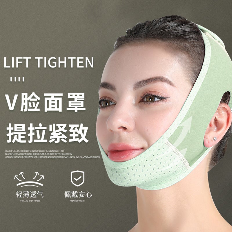 New Color Classic Mask Small Face Lifting Shaping Tension Tightening V Face Day And Night Available Men And Women Beauty Bandage - Image 3