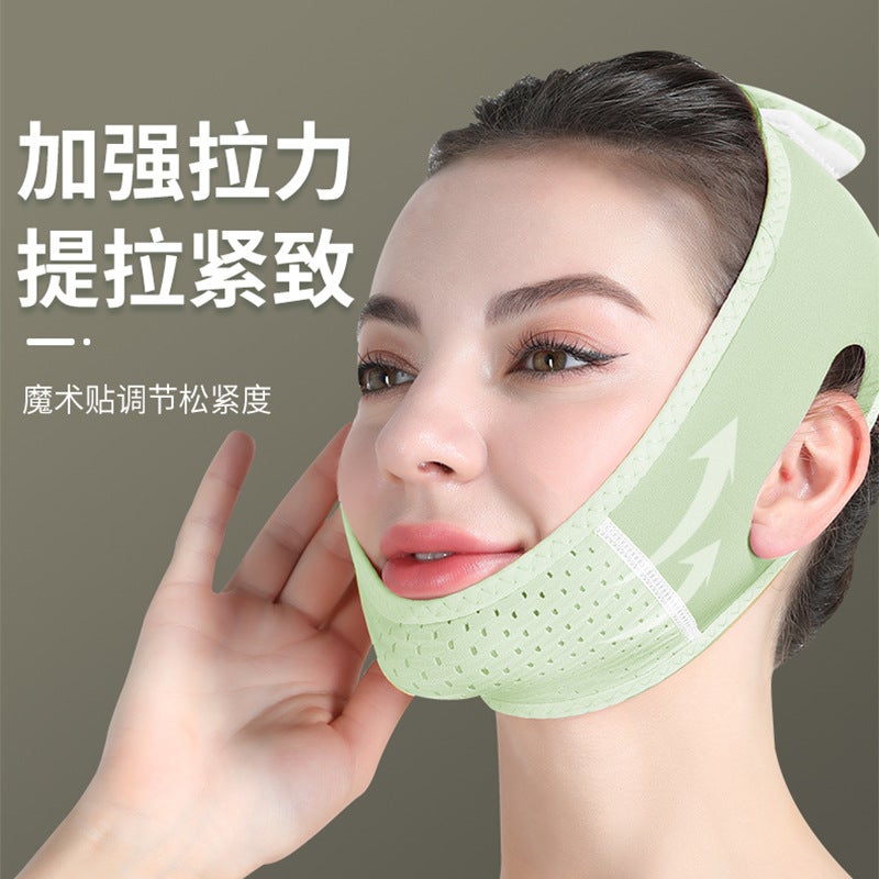 New Color Classic Mask Small Face Lifting Shaping Tension Tightening V Face Day And Night Available Men And Women Beauty Bandage - Image 5