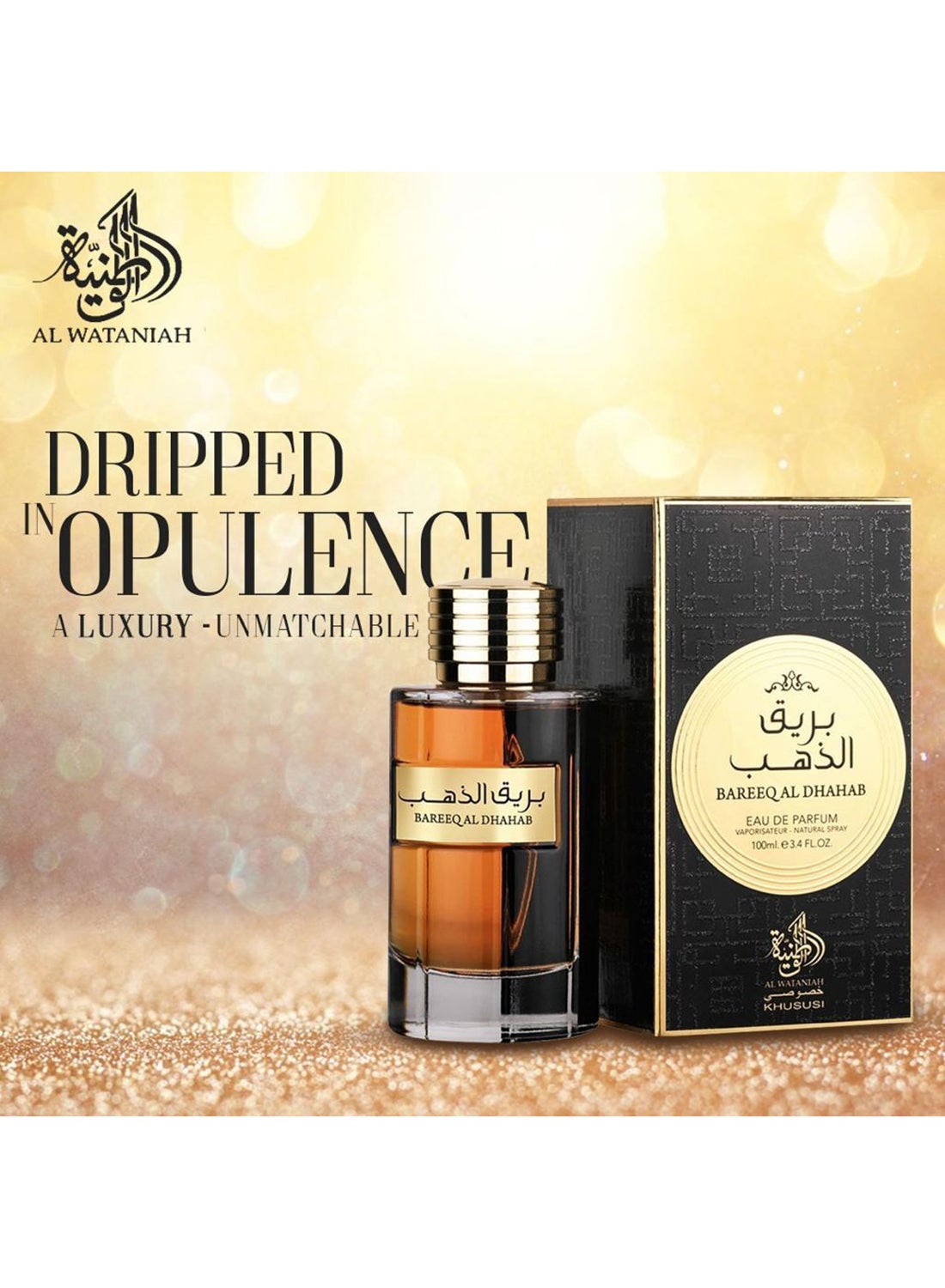 Al Wataniah Al Wataniah Bareeq Al Dhahab Eau de Parfum 100ml