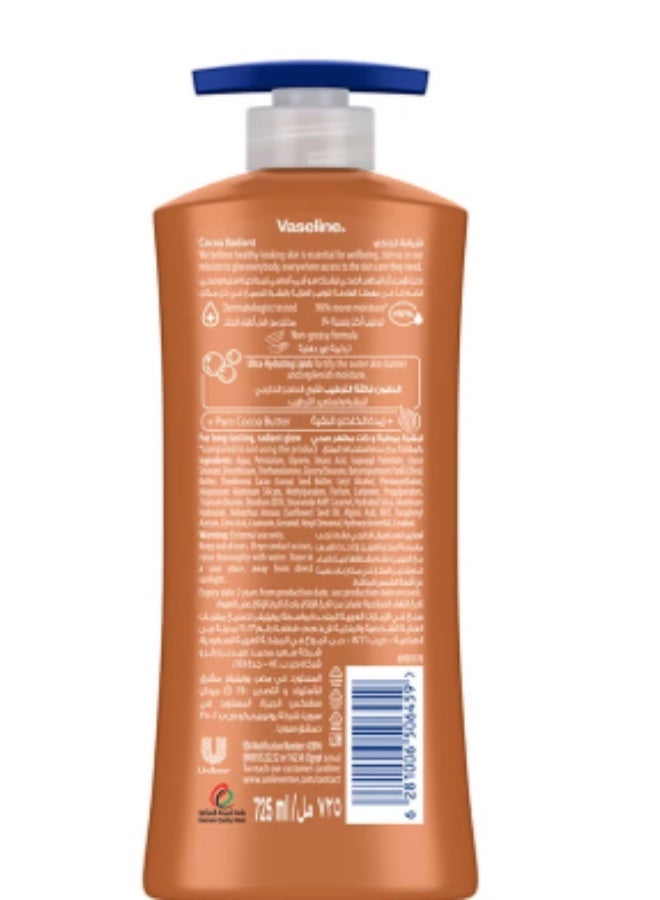 Vaseline Intensive Care Body Lotion For Dry To Very Dry Skin Cocoa Radiant 725ml - Image 2