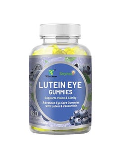 Wins Town 60 Vegan Gummies Lutein Eye Gummies，Supports Vision & Clarity，Advanced Eye Care Gummies，With Lutein & Zeaxanthin  - Image 1