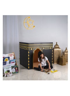 Hilalful HilalFul Cardboard Playhouse - Kaaba | DIY Activity for Kids | Imaginative Play | For Indoor Play | Islamic Gift for Kids and Children | Eduactional and Learning Toy | Easy To Assemble | Lightweight  - Image 2