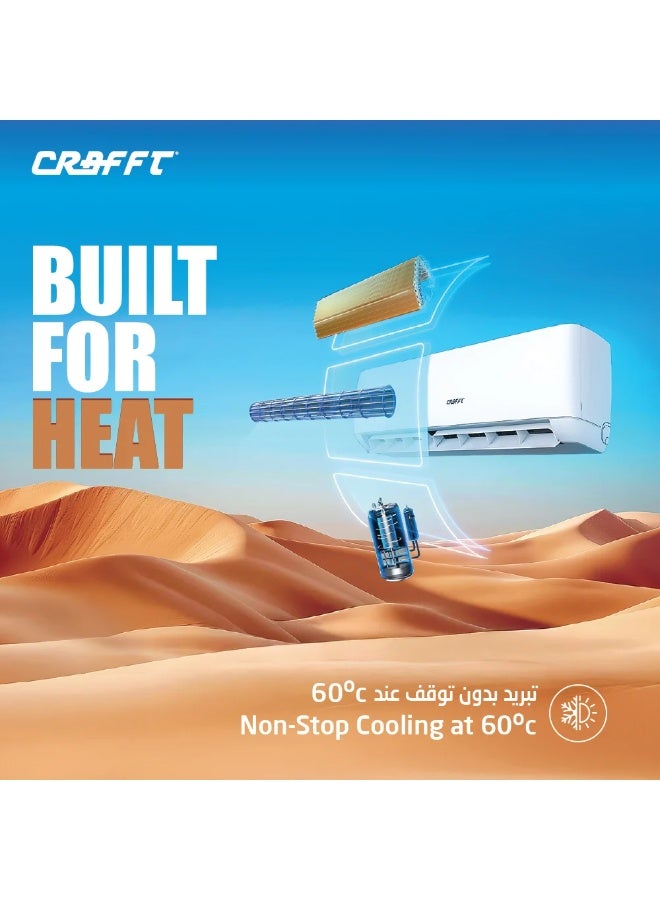 CRAFFT Split Air Conditioner 18000 BTU - Gold Fins - Hot & Cold - DW18E7AA3XTS00 - Image 2