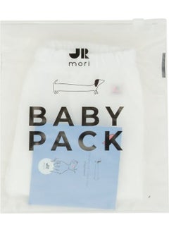 Jrmori Logo Detailed Elastic Waist Shorts  - Image 3