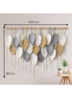 Leaf Wall Decoration Feather Chic Woven Art Handmade - pzsku/Z7AAEEE76149DBA0E6109Z/45/_/1728392668/5b78f76c-9879-4526-aa92-37781b4452b7