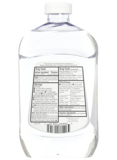 Swan Swan Mineral Oil 16 oz  - Image 2