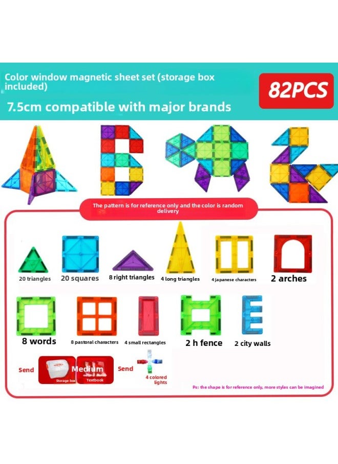 Color Window Magnetic Piece Building Blocks Children's Educational Toys Transparent Construction Piece Assembled Boys And Girls 61 Gifts Wholesale-Specifications:Pure Magnetic 82 Piece Set (send Storage Barrel + Lights)  - Image 1