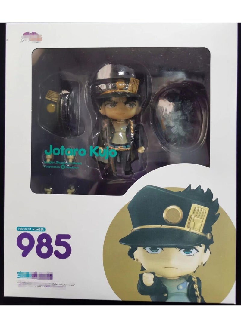 10CM Adventure Kujo Jotaro Dio Brando Kakyoin Kars action figure - Image 5