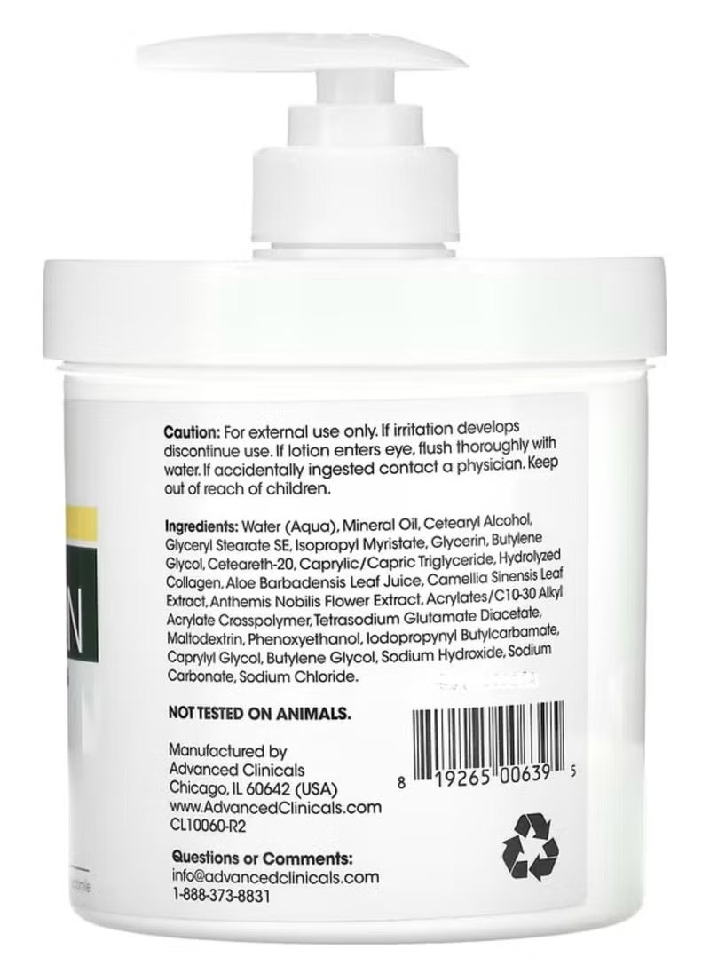 Advanced Clinicals Collagen Skin Rescue Lotion - 16 oz  - Image 2