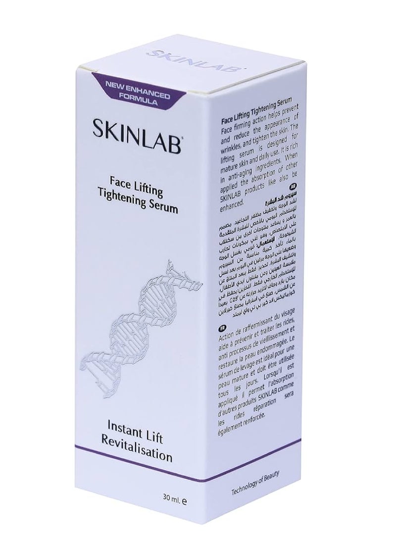 Face Lifting Tightening Serum 30Ml