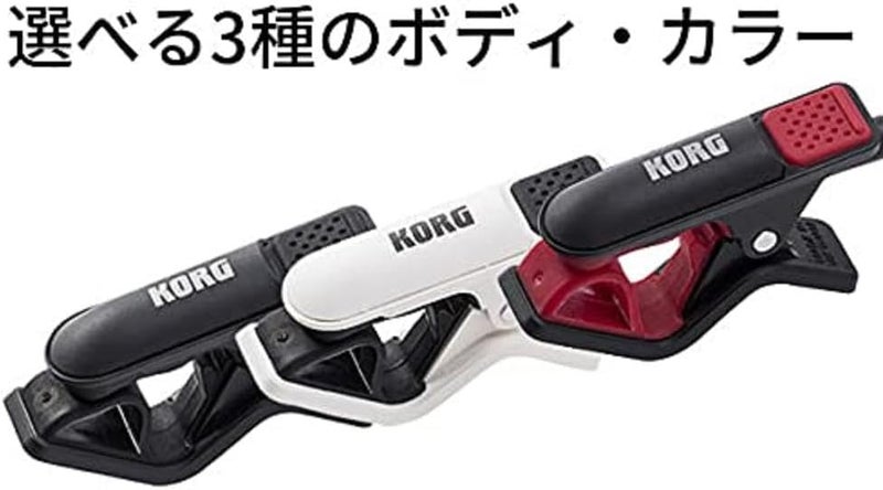 Korg Tuner (CM300BK) - Image 4