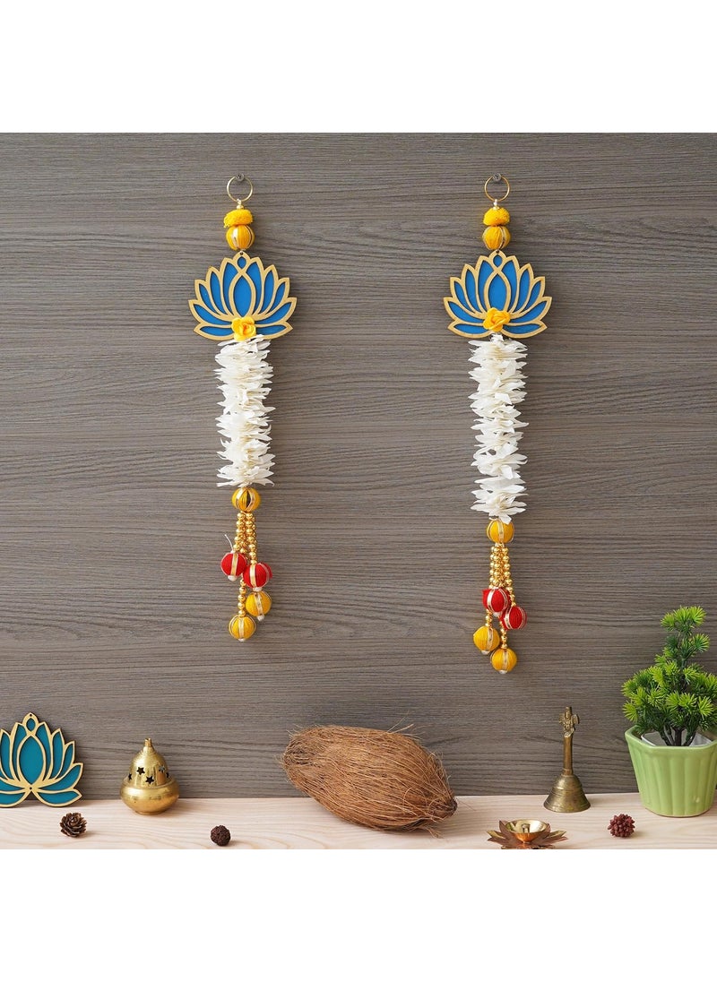 Webelkart Webelkart Premium Multicolor Lotus Wall Hanging |Lotus Back Drop Hanging | Wall Decor |Temple Decor Wall Hanging Home and Office Decor (Set of 2) 17" Inches  - Image 1